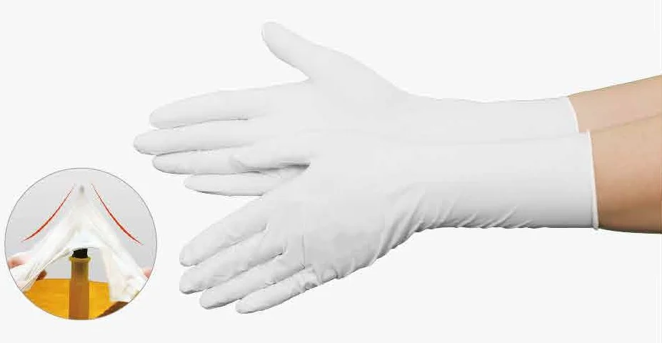 Cleanroom Gloves - Nitrile